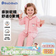 巴帝巴帝春秋款嬰幼兒童純棉家居服套裝睡衣男女寶寶空調服 格子小兔 100