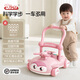 BAOLI寶麗嬰兒學(xué)步車(chē)防側翻寶寶手推車(chē)學(xué)走路生日禮物兒童玩具助步車(chē) 3合1學(xué)步車(chē)【櫻花粉】