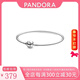潘多拉（PANDORA）基礎手鐲光面女時(shí)尚簡(jiǎn)約925銀飾品生日禮物女 (選擇比自己手圍大2cm的)590713 17cm