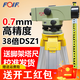 FOIF 蘇州一光水準儀38倍DSZ1高精度光學(xué)自動(dòng)安平32倍DSZ2道路標高測高程場(chǎng)地整平沉降觀(guān)測 38倍DSZ1套裝：含優(yōu)質(zhì)腳架+5米加厚塔-尺