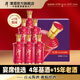 潭酒 紅潭 醬香型白酒 真年份15年大曲坤沙純糧食高粱老酒口糧酒 53度 500mL 6瓶 2025版原裝箱