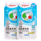 貝親（Pigeon）奶瓶清洗劑嬰兒專(zhuān)用玩具果蔬清洗劑清潔劑洗潔精實(shí)惠套裝 600ml*2