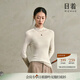 日著(zhù)【3件199/件】游吟無(wú)縫針織衫2025春新修身美麗奴羊毛打底衣 游士白-半高領(lǐng) S