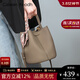 CALWAN KEODH包包女包2025新款包包真皮手提水桶包送生日38女神節禮物 【大象灰】品牌輕奢時(shí)尚斜挎包實(shí)用走心女生閨蜜