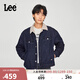 Lee舒適版仿羊毛質(zhì)感男長(cháng)袖牛仔夾克外套 