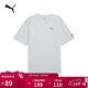 彪馬PUMA寬松運動(dòng)休閑風(fēng)短袖T恤男子春夏Logo印花上衣681291 M