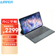 中柏（Jumper）跨界320 12英寸二合一筆記本平板電腦 Win 辦公學(xué)生平板 12+512GB (鍵盤(pán)套餐)