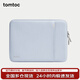 tomtoc筆記本電腦內膽包13/14/16英寸蘋(píng)果Macbook Pro/Air M5保護套A13 薄霧藍 13英寸