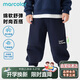 馬卡樂(lè )春季嬰幼兒男童字母印花小恐龍寬松百搭衛褲 寶藍快門(mén)時(shí)刻 90