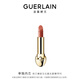 嬌蘭（Guerlain）臻彩寶石緞光唇膏口紅08裸感奶茶色化妝品禮盒生日禮物女送女友