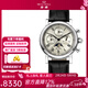 海鷗手表男士機械表復古設計手動(dòng)上鏈多功能計時(shí)碼表M199S M199S