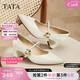 他她（TATA）粗跟瑪麗珍鞋女鞋高跟鞋女秋季新款皮鞋單鞋女XGM01AQ5 米白 35