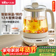 小熊（Bear）養生壺 煮茶壺 恒溫水壺 保溫燒水一體電熱水壺花茶壺 12大功能11檔保溫 1.5L大容量 YSH-J15N8