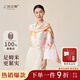 上海故事100%桑蠶絲2026春季新款女士絲巾真絲緞?dòng)』ㄅ绨俅顨赓|(zhì)精美禮盒 荷塘月色-柔霧橘 170*50cm