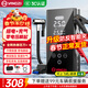 揚子（YANGZI）【3C認證】汽車(chē)應急啟動(dòng)電源充氣泵一體機搭電寶電瓶充電寶打氣泵移動(dòng)電源電源打火應急