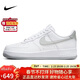 耐克NIKE男空軍一號AF1 新年禮物 運動(dòng)鞋FJ4146-100白灰43
