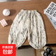 夏季冰絲麻燈籠褲兒童寬松涼爽碎花防蚊褲透氣薄款男女寶寶束腳褲 冰麻米白色 90