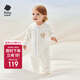 babycare寶寶連體衣純棉新生兒長(cháng)袖爬服哈衣滿(mǎn)月嬰兒衣服 亮光白  90cm