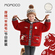 瑪米瑪卡（MOMOCO）兒童新年服裝冬季女童棉服時(shí)尚甜美毛毛外套 紅色 105