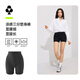 有棵樹(shù)鯊魚(yú)褲女三分收腹提臀褲塑形無(wú)痕收腰塑身收腹瑜伽褲打底褲