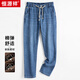 恒源祥牛仔褲男士休閑薄款寬松百搭松緊系帶直筒長(cháng)褲子下裝 中蘭 30 