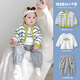 波步（BORBOON B）寶寶套裝春裝男童三件套薄款開(kāi)衫外套嬰兒春季毛衣兒童早春上衣女 【三件套】6705 80