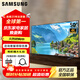 三星（SAMSUNG）50英寸4K超清智能電視 50TU8000JXXZ 超薄全面屏 音頻輸出 50AT670U 50BU800液晶平板  50英寸 【50英寸商用民用款】支持WIFI