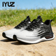 IYUZ品牌輕奢男鞋2026新款透氣舒適耐磨跑步鞋戶(hù)外旅游登山輕便鞋子男 白色-正品男鞋 42