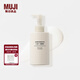 MUJI敏感肌用柔和凈透三合一潔面乳 洗面奶 男士/女士 200ml