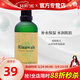 瑞倪維兒康婷山茶按摩基礎油100ml保濕官方護膚品旗艦