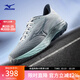 美津濃（MIZUNO）【W(wǎng)AVE ULTIMA 16】緩震回彈跑步鞋男女網(wǎng)面透氣運動(dòng)鞋 31/灰色/灰藍色/藍色 37 (235mm)