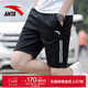 安踏運動(dòng)短褲男梭織透氣速干健身跑步褲五分褲薄款寬松休閑褲子 【條紋】黑色 M 男170