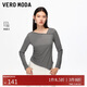 VEROMODA T恤2025秋季新款含萊賽爾不對稱(chēng)領(lǐng)口下擺百搭收腰上衣325302012