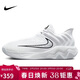 耐克（NIKE）男子籃球鞋GIANNIS IMMORTALITY 4運動(dòng)鞋FQ3681-100 白色 42