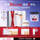 珀萊雅（PROYA）雙抗水乳套裝+面霜美白化妝品護膚品全套禮物女神節禮物