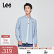 Lee25早秋新品標準版翻領(lǐng)小Logo徽標男長(cháng)袖襯衫休閑LMT010826T12 藍色 XL