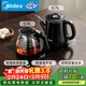 美的（Midea）煮茶器 全自動(dòng)手柄上水電熱水壺304不銹鋼茶臺一體0.7L電茶爐電水壺套裝燒水壺電茶盤(pán)C12