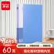 齊心（COMIX）A4/60頁(yè)資料冊文件夾插頁(yè)袋文件冊活頁(yè)夾多頁(yè)夾檔案學(xué)生試卷科目收納袋 辦公文件保護 藍色EA2006