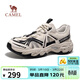 駱駝（CAMEL）山城2代網(wǎng)面戶(hù)外老爹登山徒步休閑鞋男 G16S852020 米白/黑 42