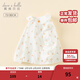 戴維貝拉（DAVE＆BELLA）小童長(cháng)袖T恤女童新款純棉碎花上衣兒童衣服女寶寶春裝打底衫 米白【現貨】 120 cm（建議身高110-120cm）