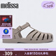 梅麗莎（melissa）新款時(shí)尚編織女士簡(jiǎn)約通勤果凍羅馬涼鞋32408 啞光米色 (AZ228) 37