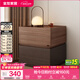 全友家居意式極簡(jiǎn)網(wǎng)紅創(chuàng  )意床頭柜臥室斗柜家用矮柜儲物置物柜政府補貼 40cm|胡桃色*1+栗木色*1|床頭柜