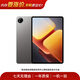 iQOO平板 Pad2/Air/2Pro/5/5Pro 游戲電競 小屏 旗艦 學(xué)生 網(wǎng)課 娛樂(lè ) 高性?xún)r(jià)比 二手平板電腦 iQOO Pad