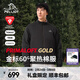 伯希和（Pelliot）【P系列】Primaloft金標P棉服加厚保暖男沖鋒衣內膽冬季防寒外套 曜石黑 | 60G金標P棉 L