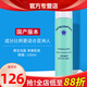 如新國產(chǎn)官方護膚品旗艦薈萃善秀即可凈潤潔面乳柔潤洗面奶清潔 即可凈潤潔面乳