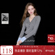 三彩【100綿羊毛】2025冬季新款修身針織衫V領(lǐng)打底衫簡(jiǎn)約套頭M 大象灰 S 155/80A