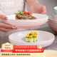 半物生活盤(pán)子家用菜盤(pán)陶瓷碟子菜碟釉下彩深盤(pán)精致網(wǎng)紅圓形盤(pán)高顏值瓷湯盤(pán)