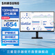 三星（SAMSUNG）S32F 1K IPS 護眼辦公 電競游戲 1080p高清屏幕 HDMI 監控壁掛 臺式筆記本外接 擴展屏 電腦顯示器 24英寸 120Hz高刷 S24F322GAC 官方直營(yíng)旗