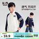 左西童裝男童長(cháng)袖t恤學(xué)院風(fēng)POLO衫兒童秋裝2026新款男孩大童衛衣 白色 150 cm