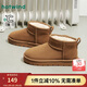 熱風(fēng)（Hotwind）商場(chǎng)同款保暖雪地靴女冬季新款休閑靴加絨女鞋